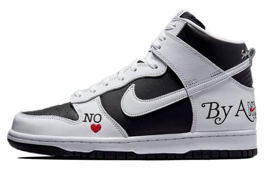 Кроссовки Nike Sb Dunk High Supreme, белый/черный