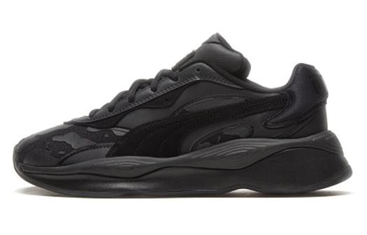 Puma RS-Pure Life повседневная обувь унисекс
