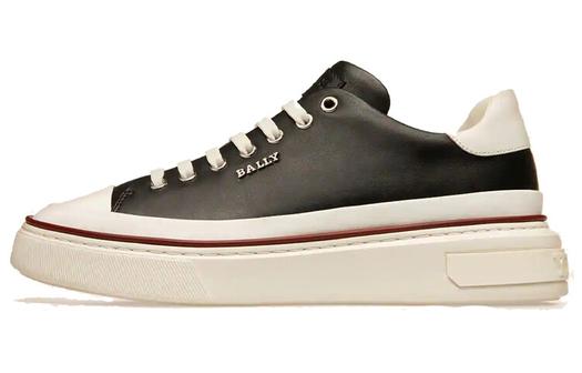 Мужские кеды для скейтбординга Bally