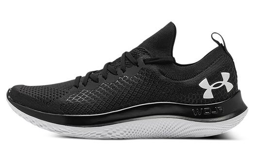 Мужские кроссовки для бега Under Armour Flow Velociti SE