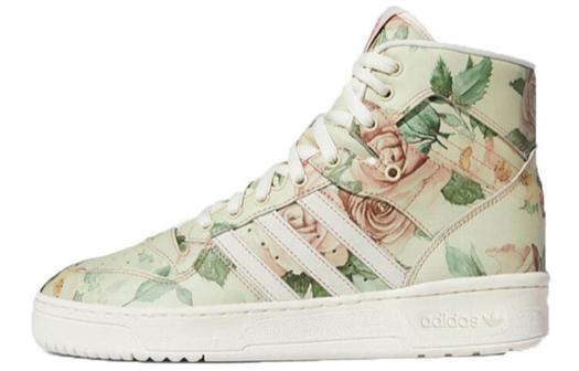 Кроссовки для скейтбординга Adidas Originals Rivalry унисекс
