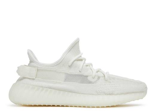 Кроссовки Adidas Yeezy Boost 350 V2, светло-бежевые