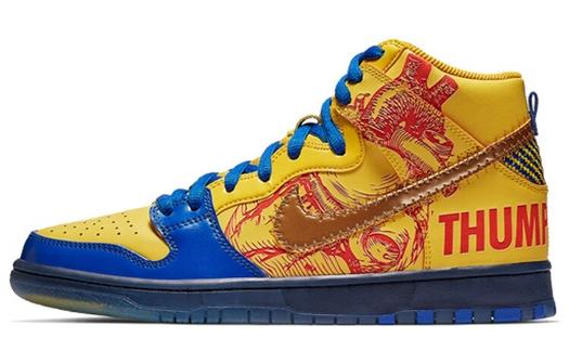 Кроссовки Nike Sb Dunk High Finnigan Mooney, желтый/синий