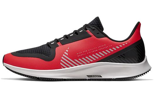 Кроссовки для бега Nike Pegasus 36 унисекс