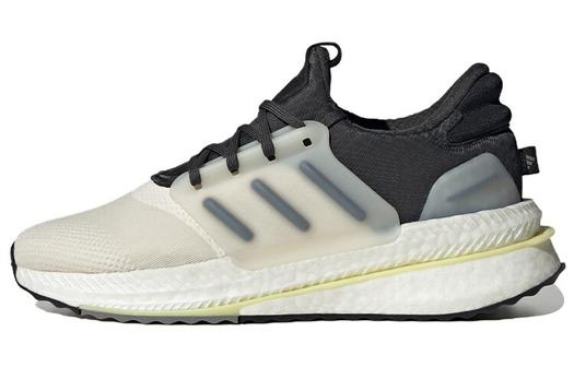 Мужские кроссовки Adidas для бега
