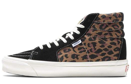 Обувь для скейтбординга Vans Style 38 унисекс