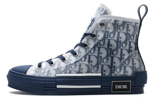 Кроссовки DIOR B23 High Top Blue Oblique