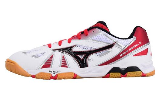 Кроссовки для тренировок Mizuno Medal 5 унисекс