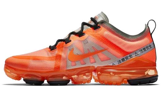 Мужские кроссовки для бега Nike Vapormax