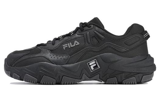 Мужская обувь Fila Ravagement 2 Lifestyle