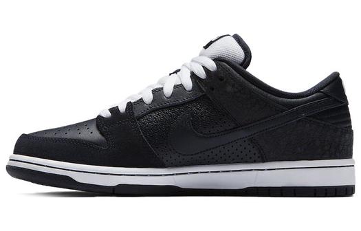 Кроссовки Nike Sb Dunk Low Murasaki Ride Life