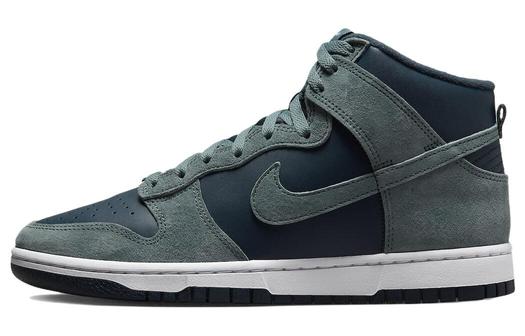 Nike Dunk High Retro Premium Armory Темно-синий