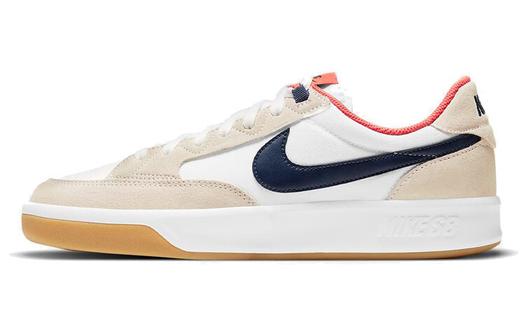 Кроссовки Nike SB Adversary, белый/светло-бежевый
