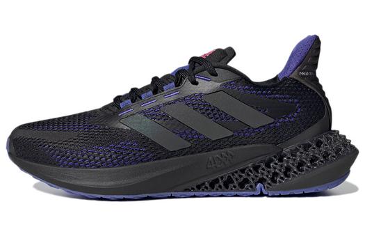 Мужские беговые кроссовки Adidas 4D FWD Pulse