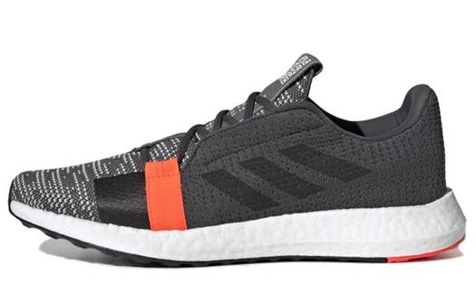 Мужские беговые кроссовки Adidas Senseboost Go