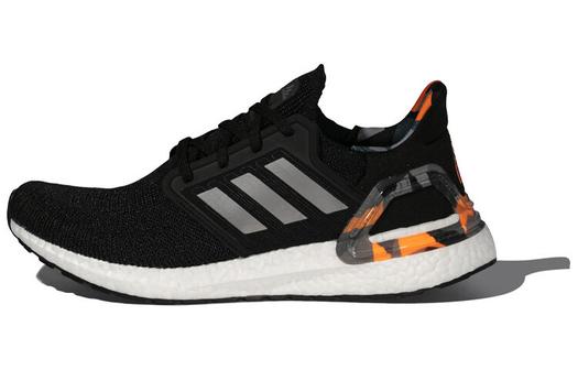 Кроссовки Adidas Ultraboost 20 унисекс