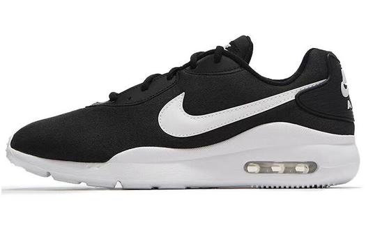 Мужские кроссовки для скейтбординга Nike Air Max Oketo