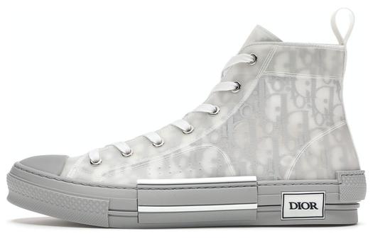 Кроссовки DIOR B23 High Grey Oblique