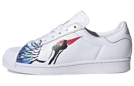 Кроссовки Adidas Originals Superstar Clean Chinese New Year 2020