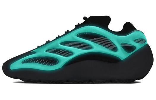 Кроссовки Adidas Yeezy Boost 700 V3, Dark Glow