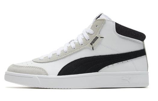 Обувь для скейтбординга Puma Court Legend унисекс
