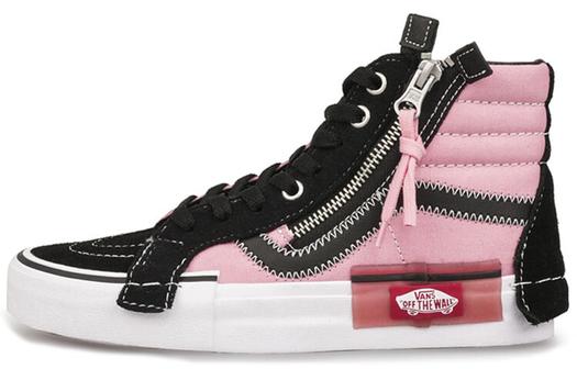 Кроссовки Vans SK8-Hi Pink Unisex