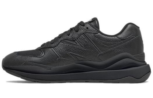 Мужские кроссовки New Balance NB 5740