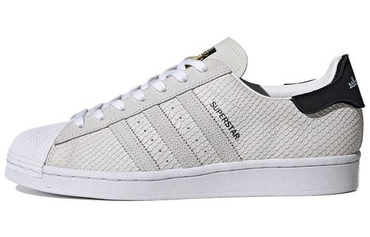Кроссовки Adidas Originals Superstar Snakeskin Chalk White