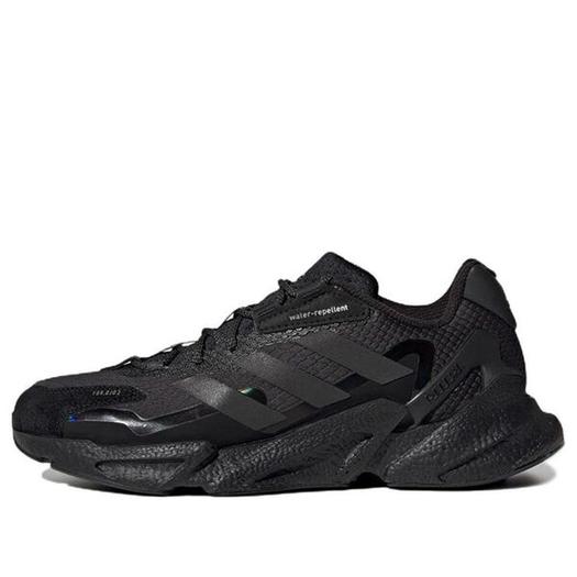 Кроссовки adidas D Rose Son Of Chi 2.0 'Black', черный