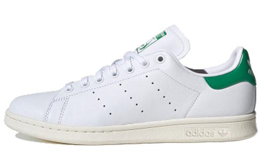 Кроссовки Adidas Originals Stan Smith Valentine's Day Green 2020