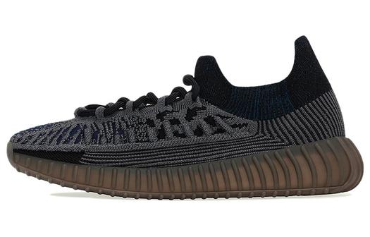 Кроссовки Adidas Originals Yeezy Boost 350 V2 Lifestyle Unisex, черный/коричневый