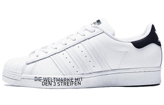 Кроссовки Adidas Originals Superstar International Flavor White