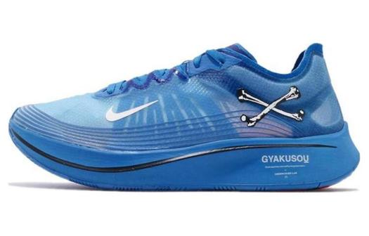 Кроссовки Nike Zoom Fly 1 Unisex, синий