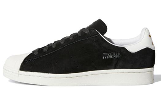 Кроссовки Adidas Originals Superstar Pure New York
