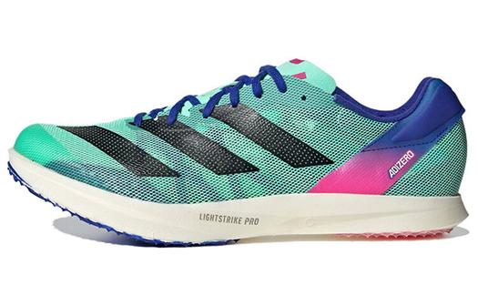 Кроссовки Adidas Adizero Avanti унисекс