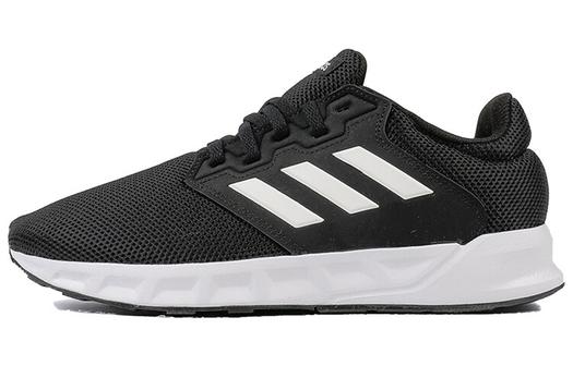 Мужские кроссовки для бега Adidas Showtheway