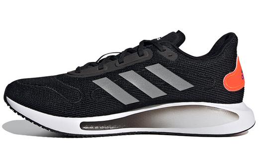 Мужские беговые кроссовки Adidas Galaxar