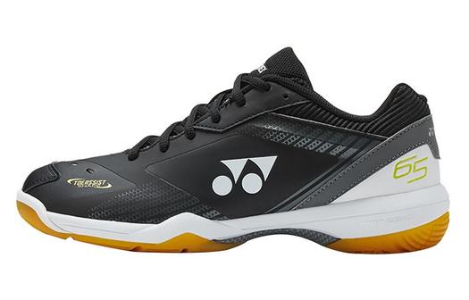 Мужские кроссовки для бадминтона Yonex