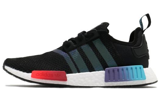 Кроссовки Adidas Originals Nmd R1 Gradient
