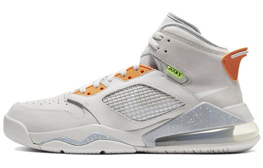Кроссовки JORDAN Mars 270 Bright Ceramic