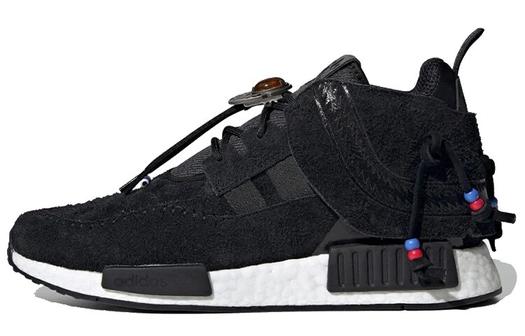 Кроссовки Adidas Originals NMD_C1 Lifestyle Unisex, черный/белый