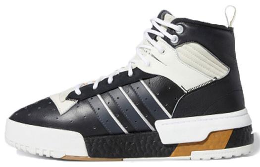 Кроссовки Adidas Originals Originals Rivalry Rm Chi 'Black White'