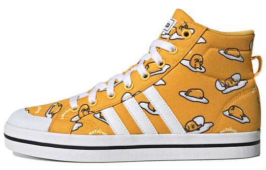 Кроссовки для скейтбординга Adidas Neo Bravada унисекс