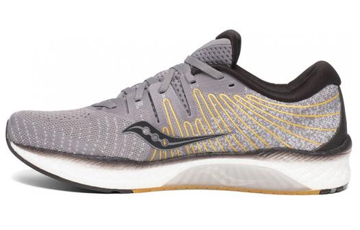 Кроссовки Saucony Liberty Iso 2, серый/бежевый