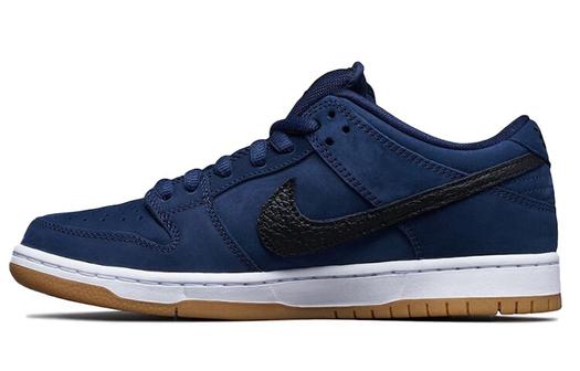 Кроссовки Nike Sb Dunk Low Navy Black Gum