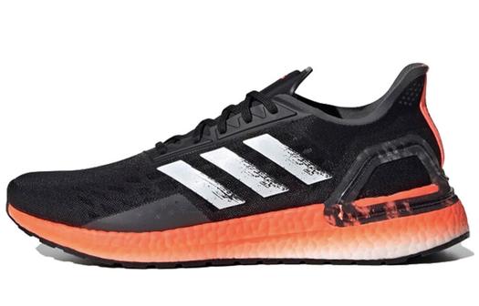 Мужские беговые кроссовки Adidas Ultraboost PB
