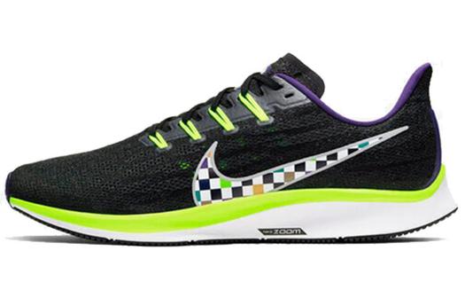 Мужские кроссовки для бега Nike Pegasus 36