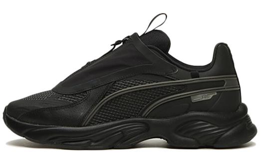 Повседневная обувь Puma Rs-Connect Life унисекс