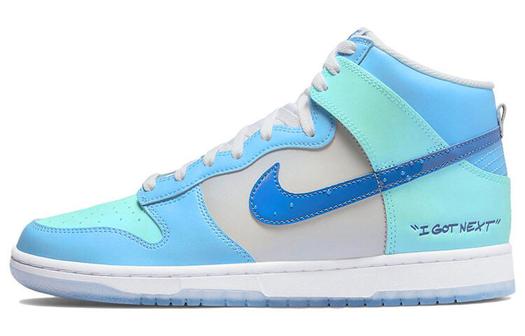 Кроссовки Nike Dunk High, голубой/бирюзовый