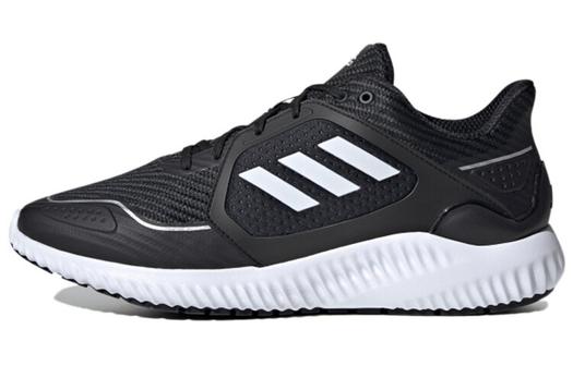 Кроссовки Adidas Climawarm Bounce унисекс